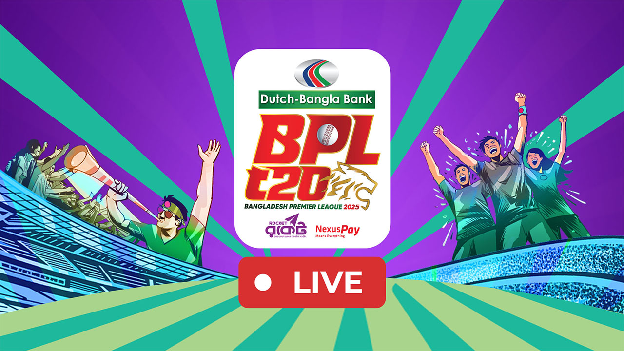 BPL Live Match